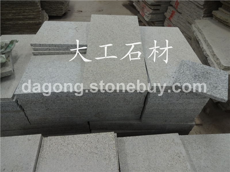 白麻、黄金麻、黄绣石、金田麻、黄金钻