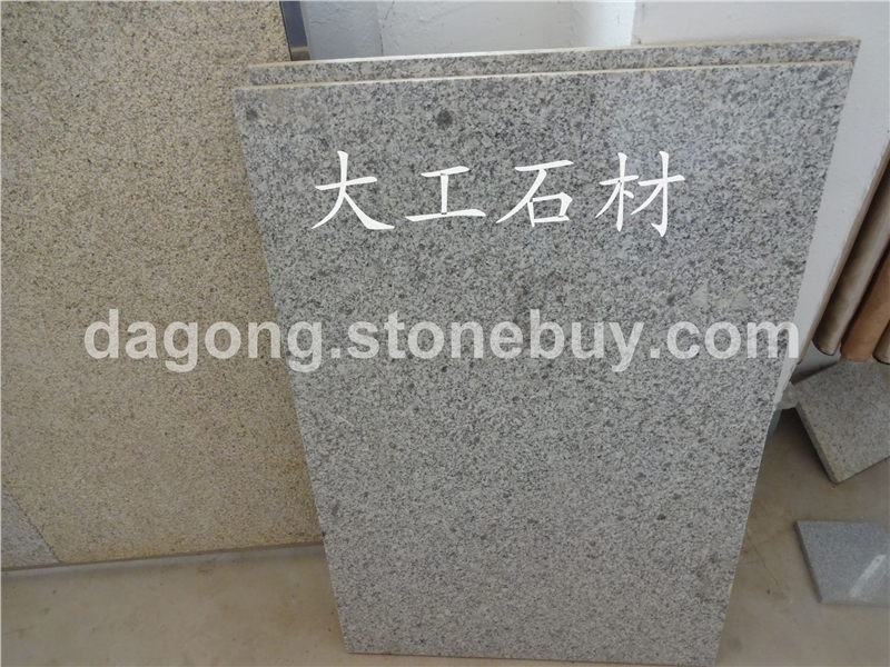 白麻、黄金麻、黄绣石、金田麻、黄金钻