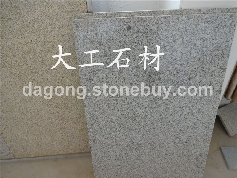 白麻、黄金麻、黄绣石、金田麻、黄金钻