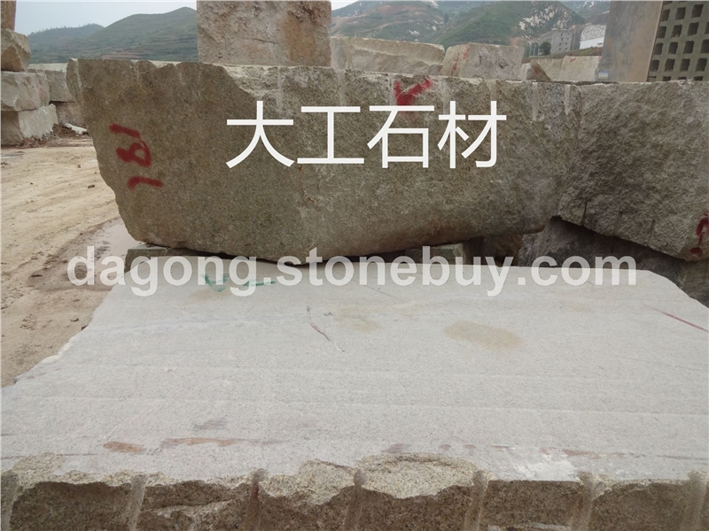 白麻、黄金麻、黄绣石、金田麻、黄金钻