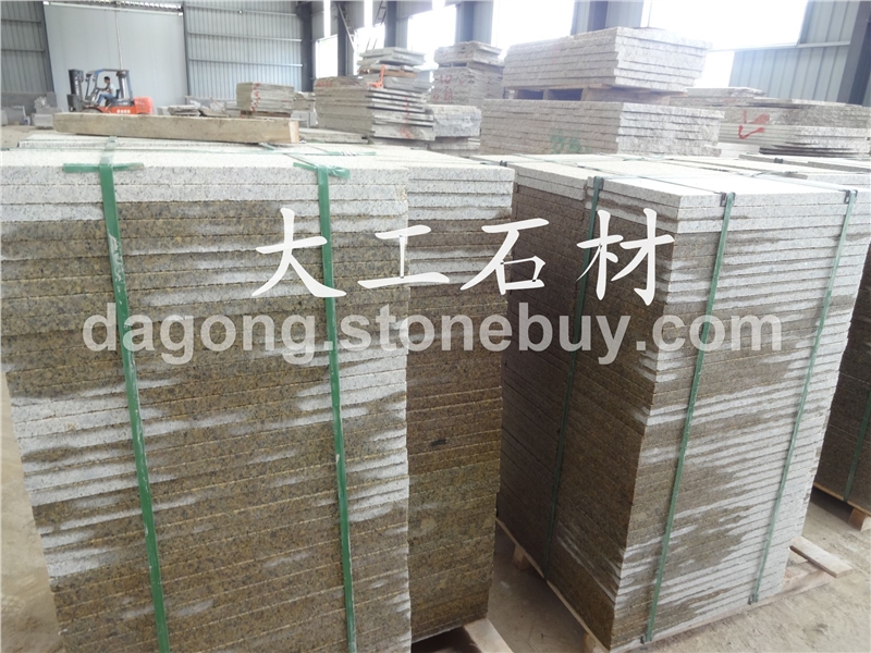 白麻、黄金麻、黄绣石、金田麻、黄金钻