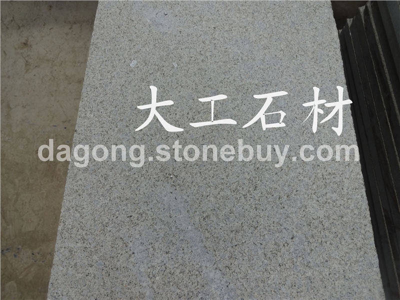 白麻、黄金麻、黄绣石、金田麻、黄金钻