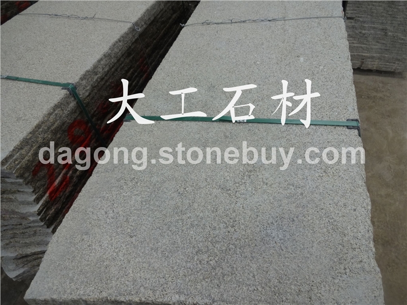 白麻、黄金麻、黄绣石、金田麻、黄金钻