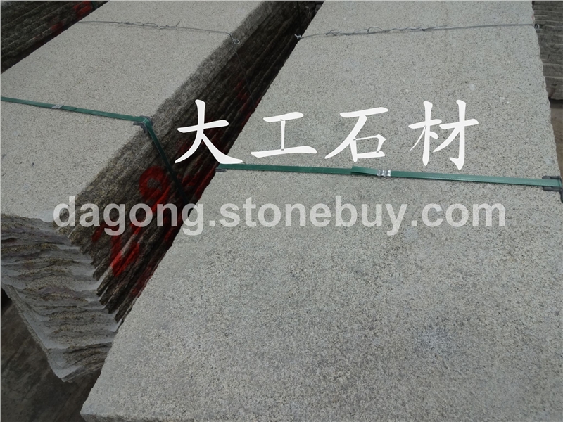 白麻、黄金麻、黄绣石、金田麻、黄金钻