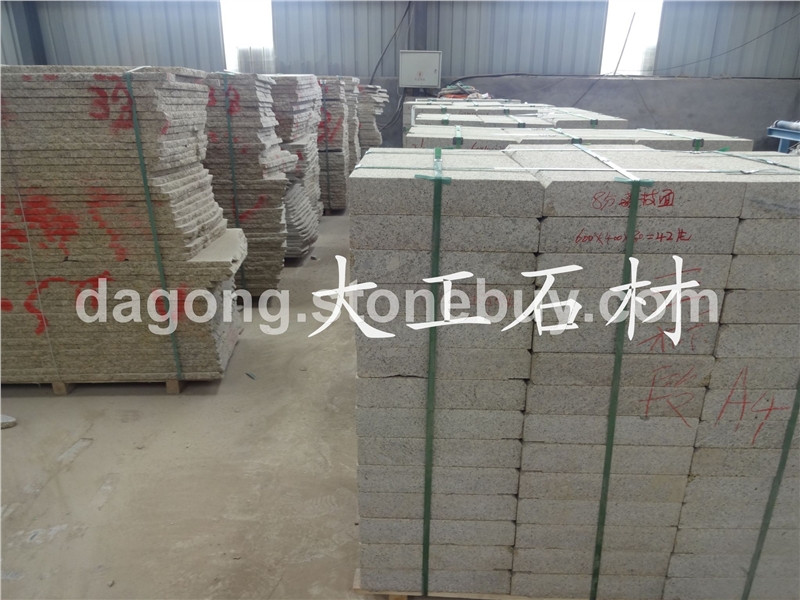 白麻、黄金麻、黄绣石、金田麻、黄金钻