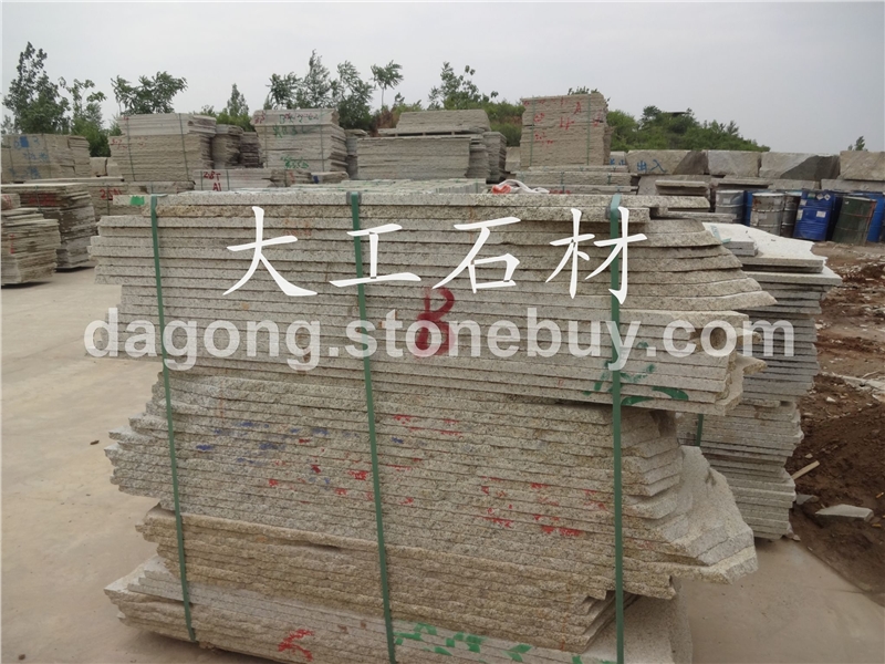 白麻、黄金麻、黄绣石、金田麻、黄金钻