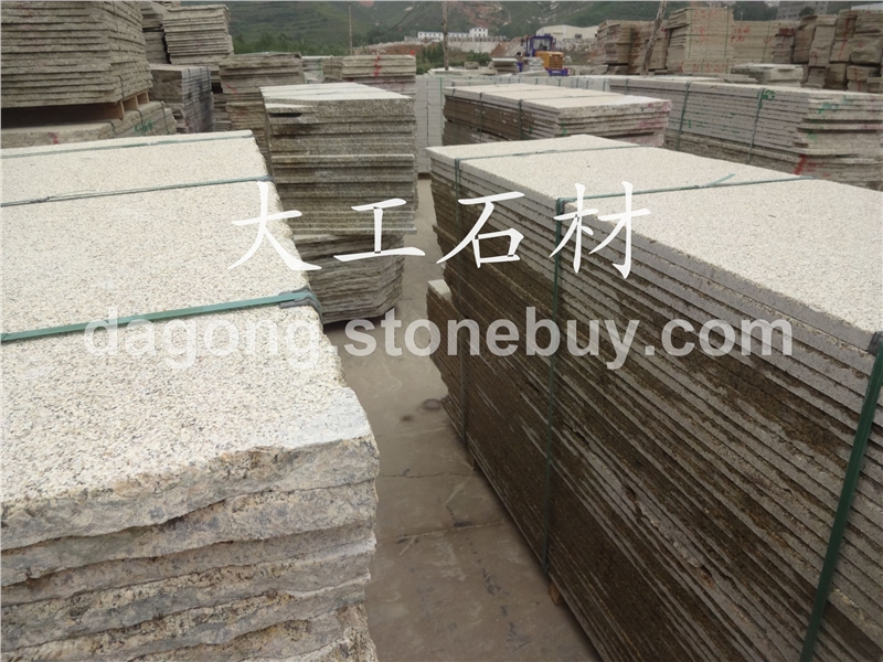 白麻、黄金麻、黄绣石、金田麻、黄金钻