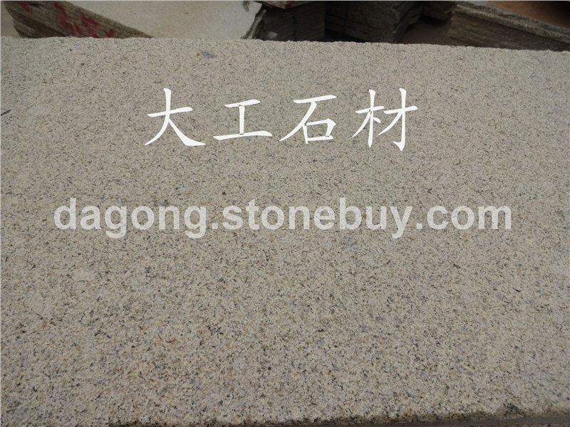 白麻、黄金麻、黄绣石、金田麻、黄金钻