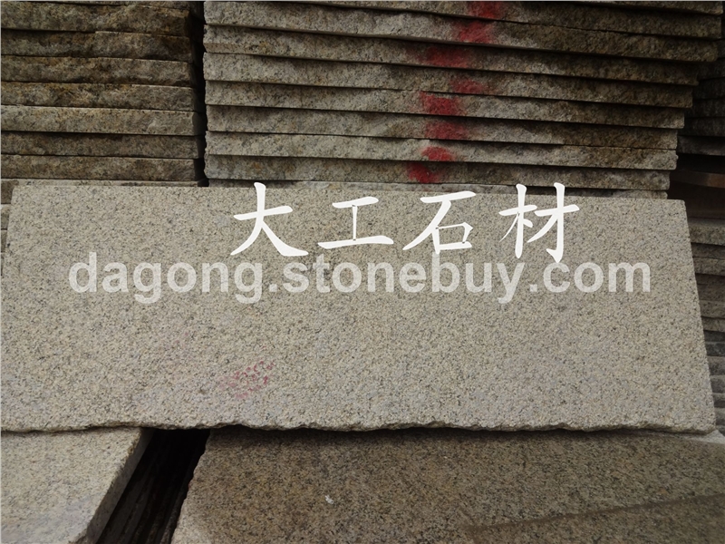 白麻、黄金麻、黄绣石、金田麻、黄金钻