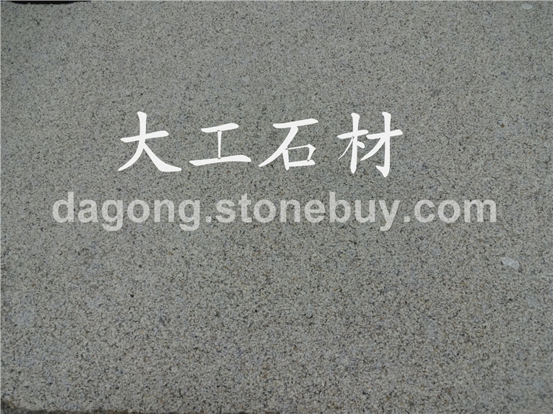 白麻、黄金麻、黄绣石、金田麻、黄金钻