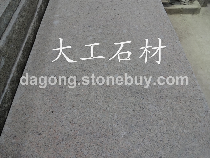 白麻、黄金麻、黄绣石、金田麻、黄金钻