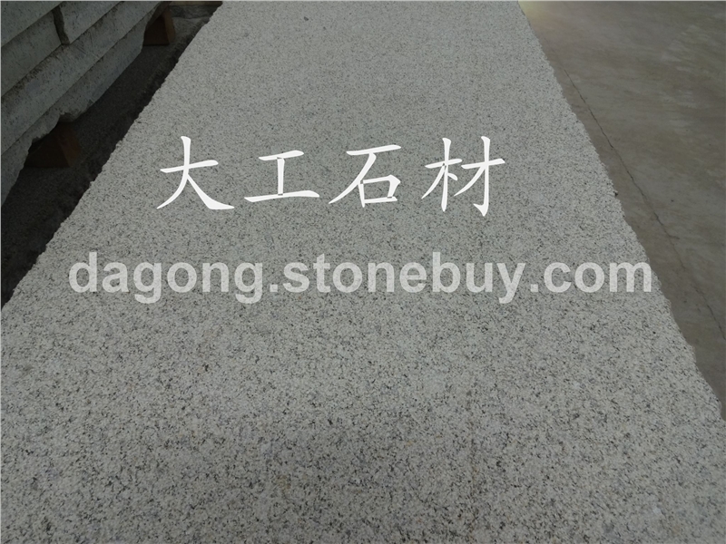 白麻、黄金麻、黄绣石、金田麻、黄金钻