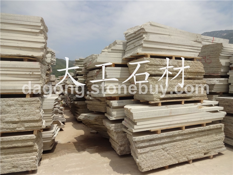 白麻、黄金麻、黄绣石、金田麻、黄金钻