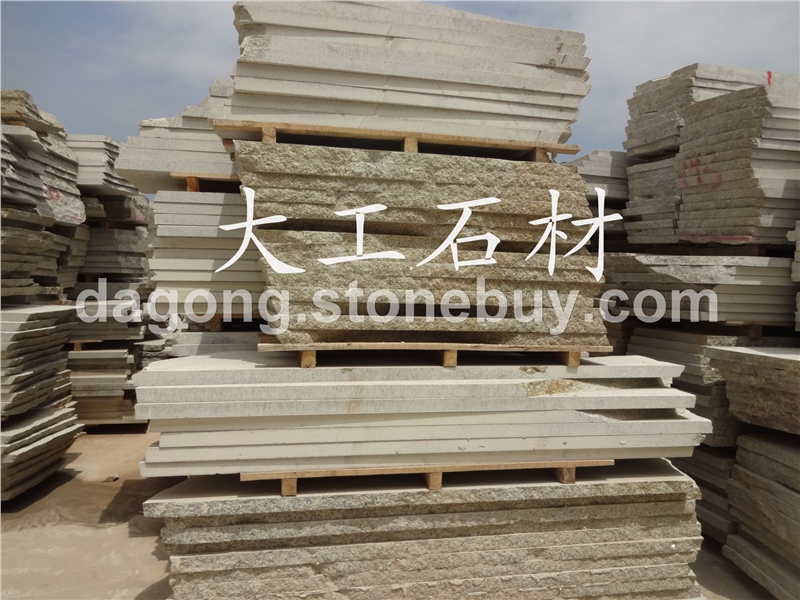 白麻、黄金麻、黄绣石、金田麻、黄金钻