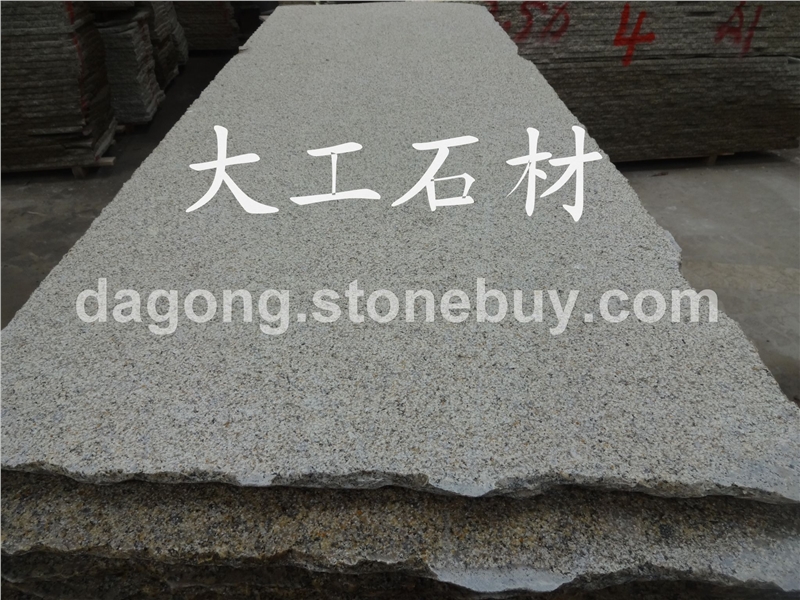 白麻、黄金麻、黄绣石、金田麻、黄金钻