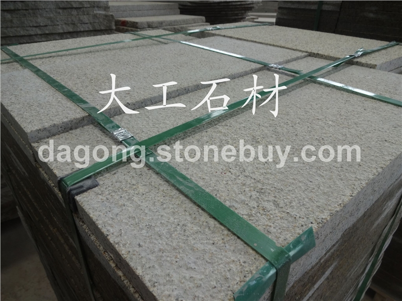 白麻、黄金麻、黄绣石、金田麻、黄金钻