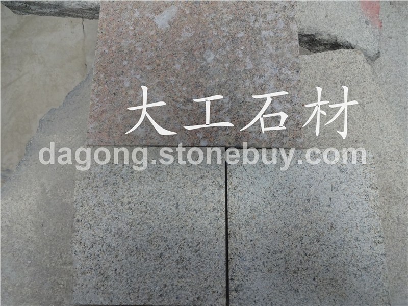 白麻、黄金麻、黄绣石、金田麻、黄金钻