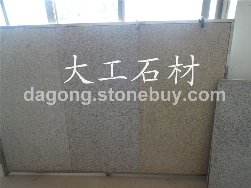 白麻、黄金麻、黄绣石、金田麻、黄金钻