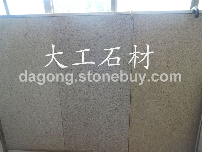 白麻、黄金麻、黄绣石、金田麻、黄金钻