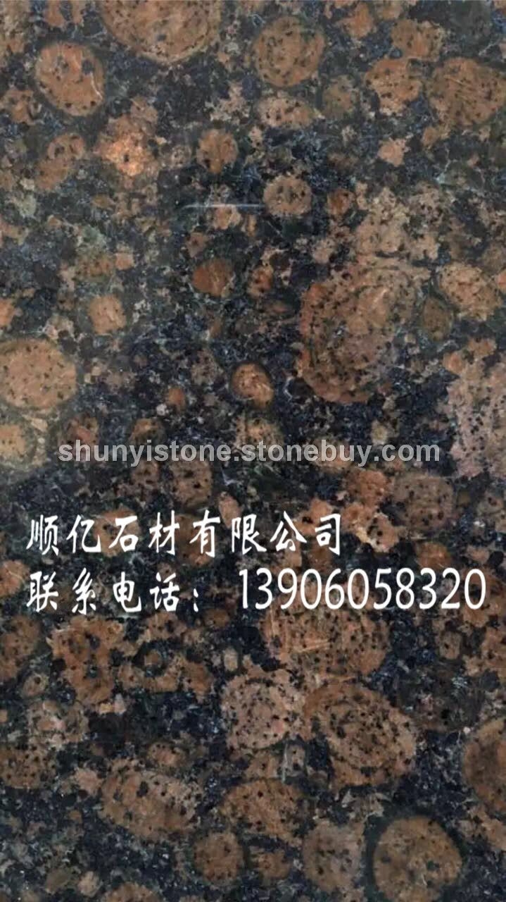 啡钻
