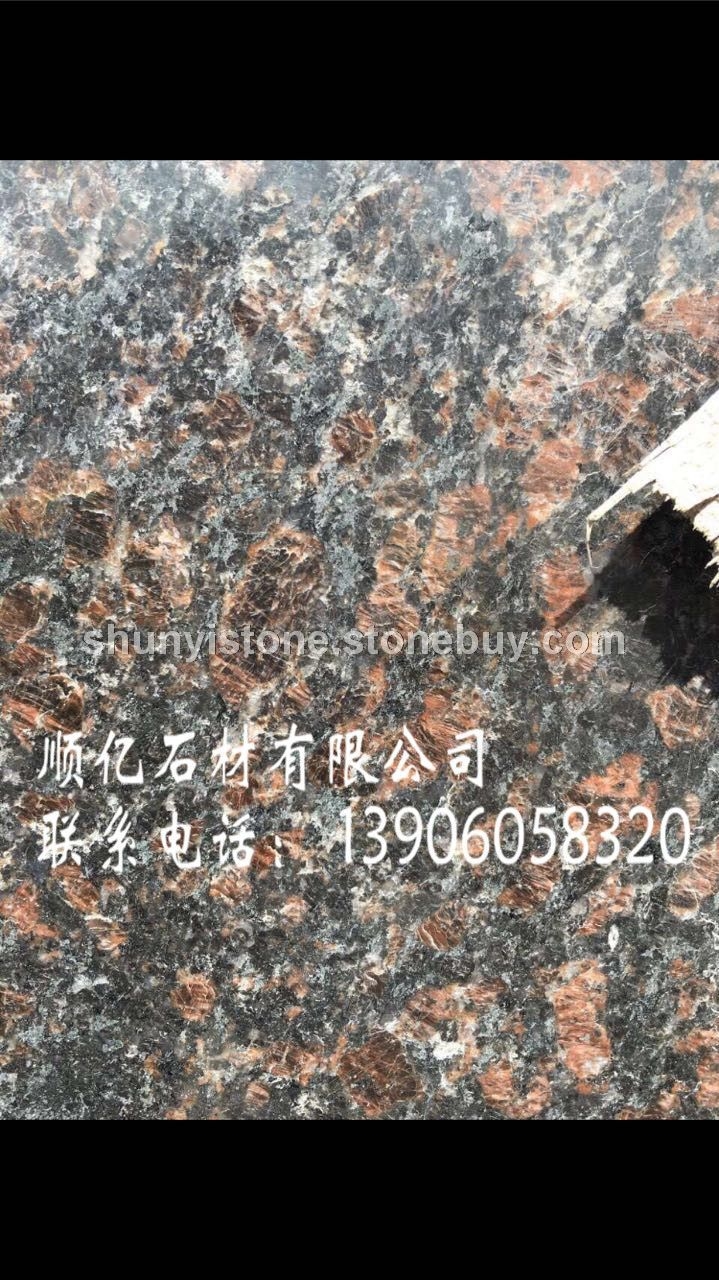 英国棕