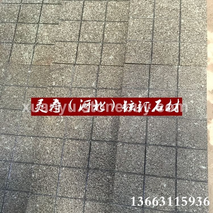 深绿麻价格，绿色花岗岩价格