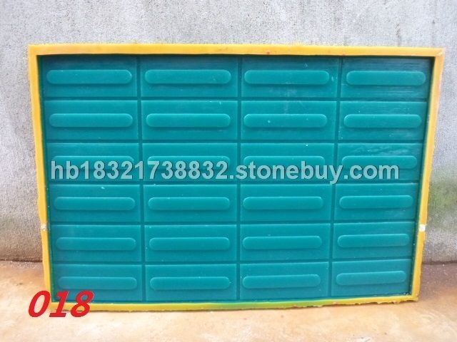 彩色压花混泥土艺术压花地坪模具