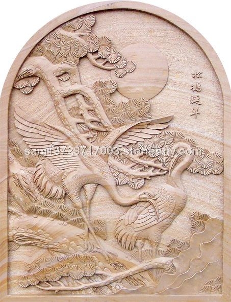 动物砂岩