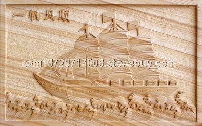 山水砂岩