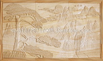 山水砂岩