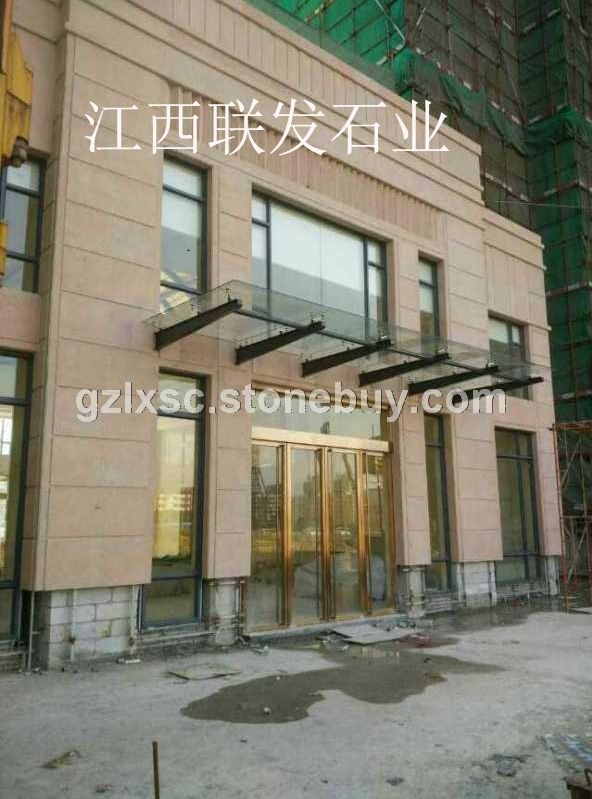 江西映山红石材荔枝板干挂工程