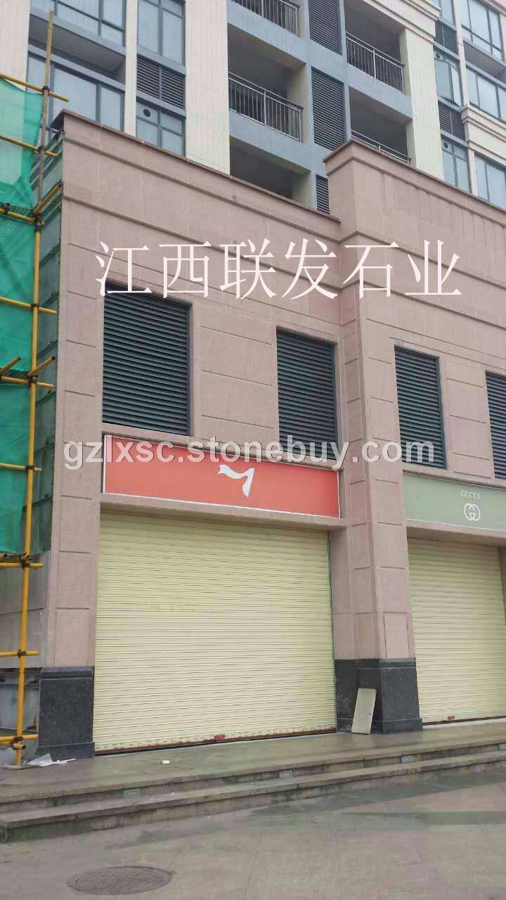 帝王红石材江西红石材映山红石材工程案例