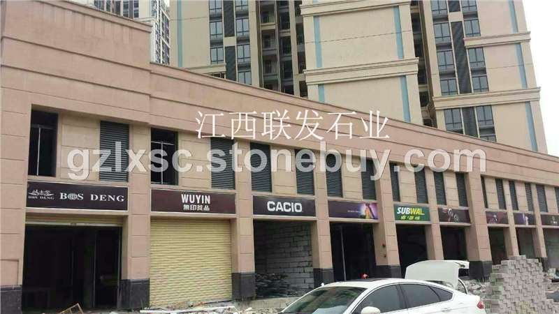 富贵红映山红石材代代红江西红花岗岩石材批发