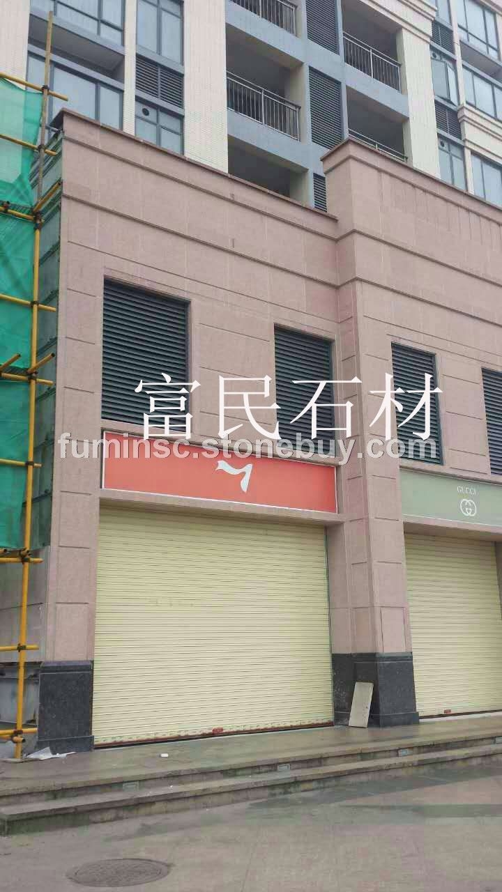 代代红花岗岩帝王红石材生产厂家