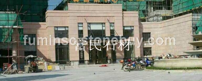 映山红石材干挂富贵红石材贵妃红四季红石材光泽红石材批发