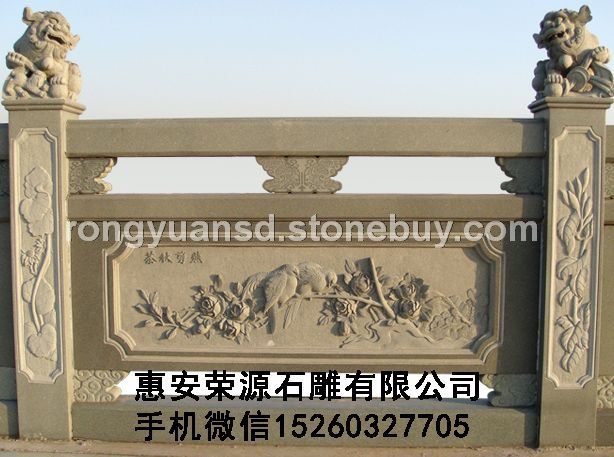 石雕护栏板  景观护栏  栏杆雕刻