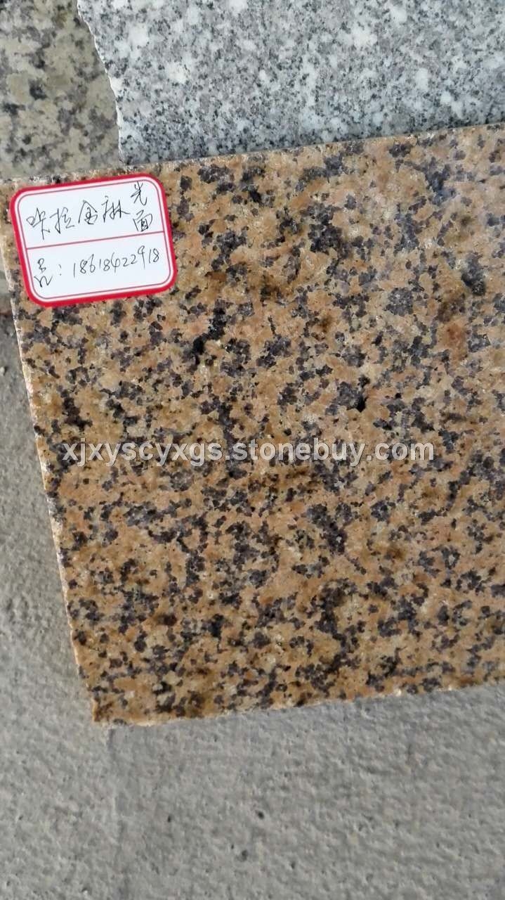 卡拉金麻光面