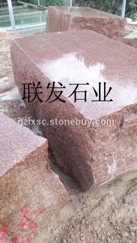 江西红色石材荒料-映山红富贵红石材荒料光泽红石材荒料g683石材荒料