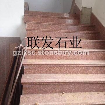 映山红石材富贵红江西红石材楼梯踏步石材江西联发石业生产商