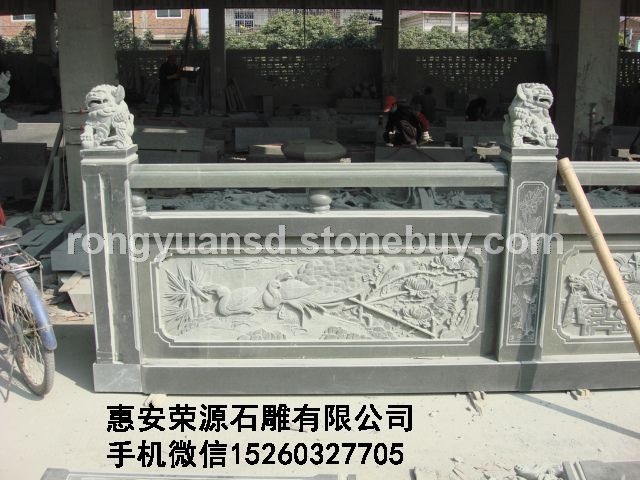 石雕护栏板别墅围栏 景观护栏 寺庙栏杆