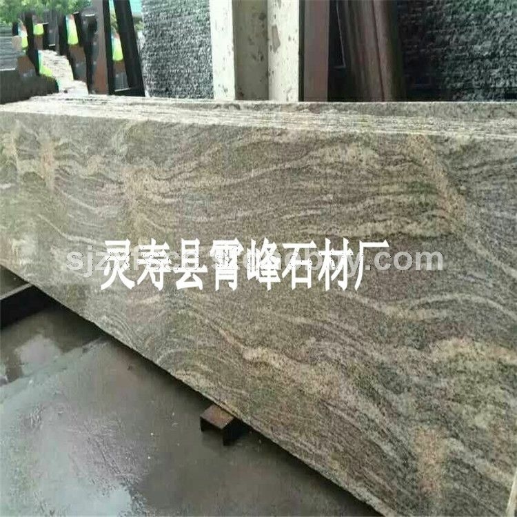 厂家批发大漠流金石材 烧毛面花岗岩 毛光板