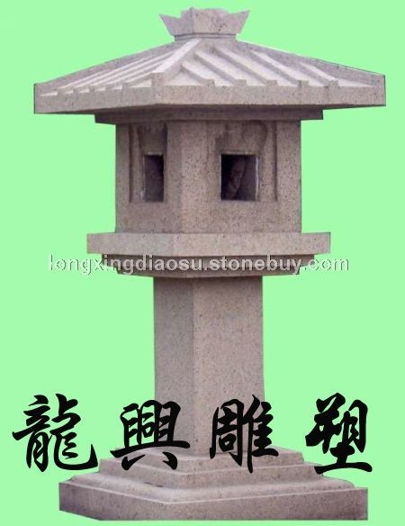石灯15