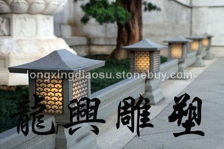 石灯22