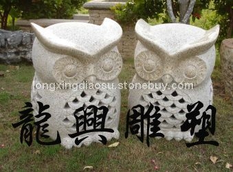 石灯26