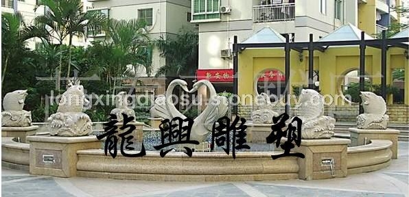 噴泉12