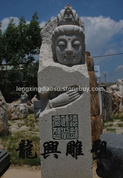 门牌石、景观墙11