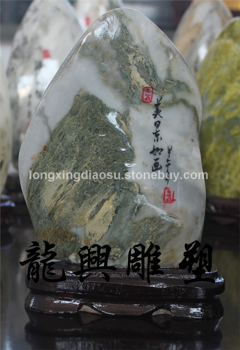 国画石16
