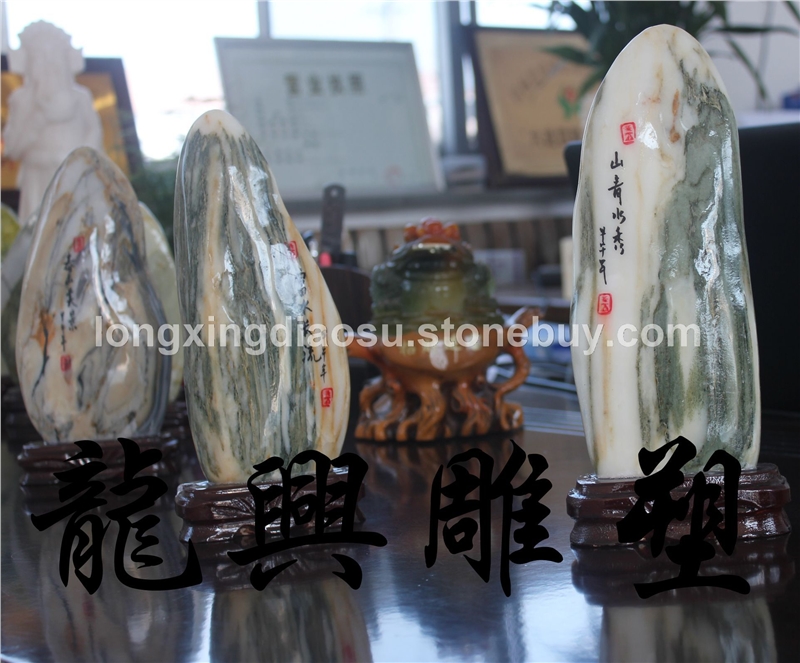 国画石8