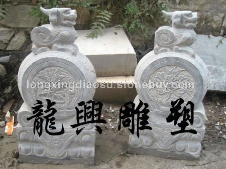 抱鼓