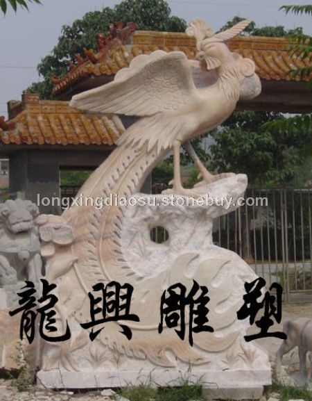 凤凰、孔雀2
